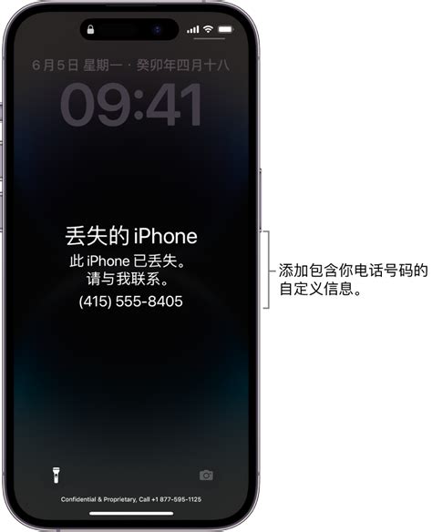 手機號碼|在 iPhone 上如何查詢自己的電話號碼？教你 5 種查詢的方法